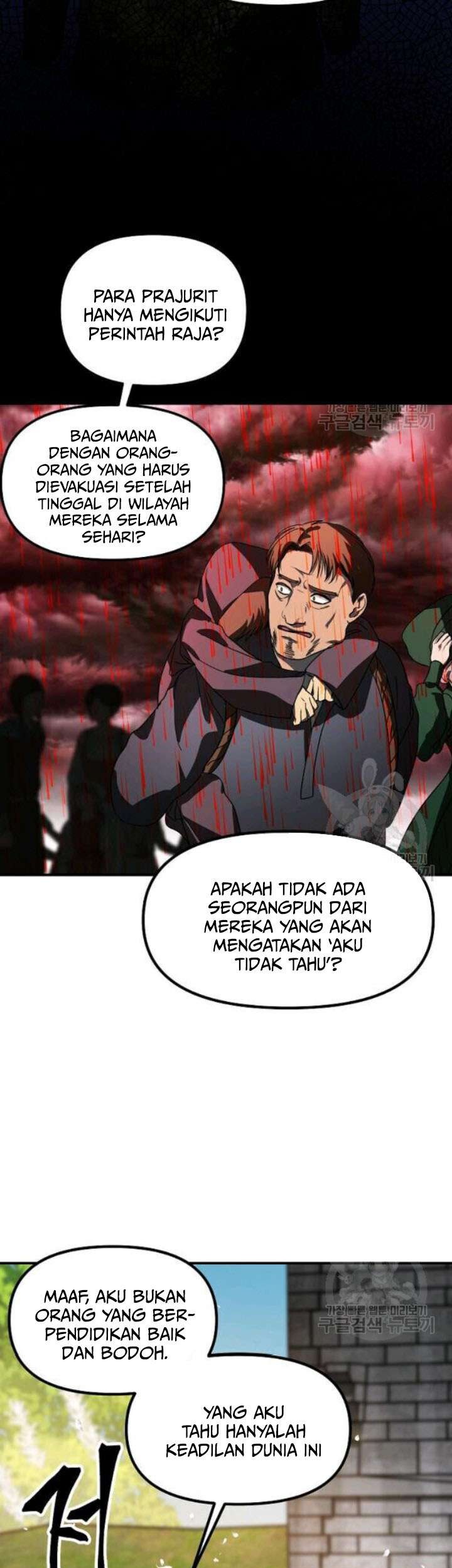 SSS-Class Suicide Hunter chapter 40 halaman 38