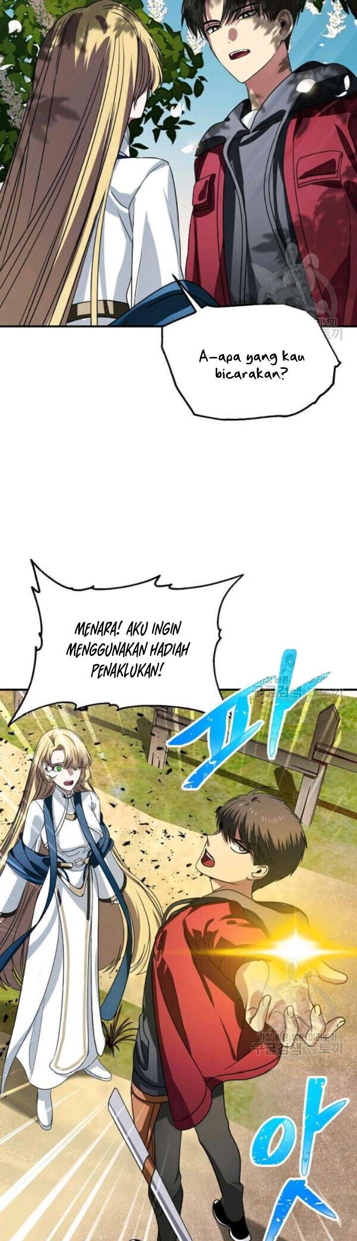 SSS-Class Suicide Hunter chapter 40 halaman 40
