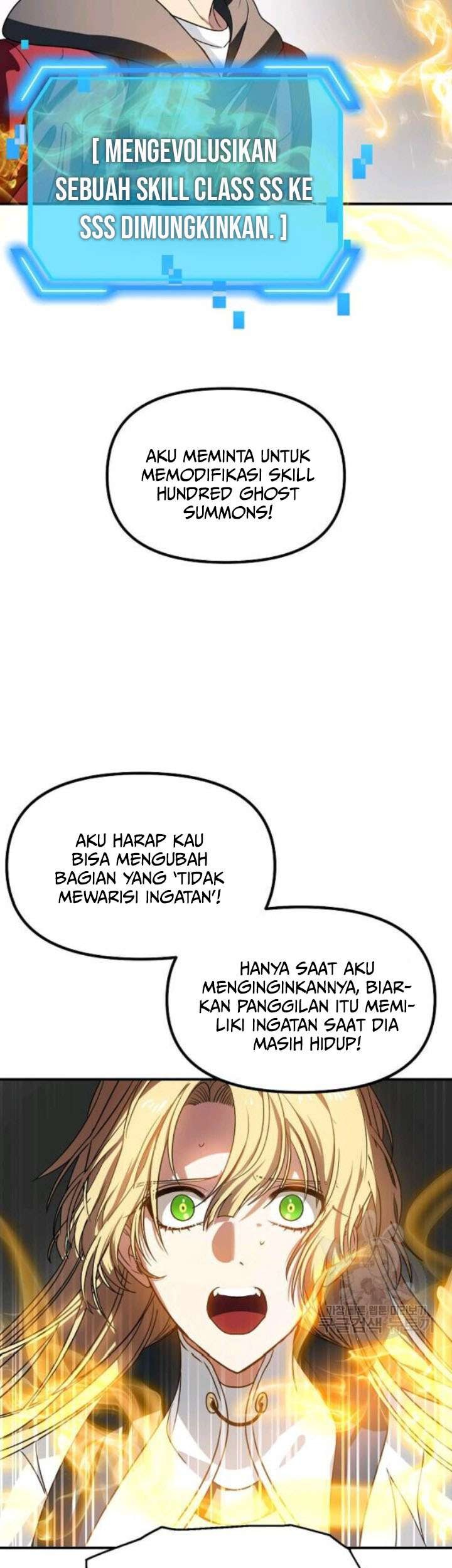 SSS-Class Suicide Hunter chapter 40 halaman 43