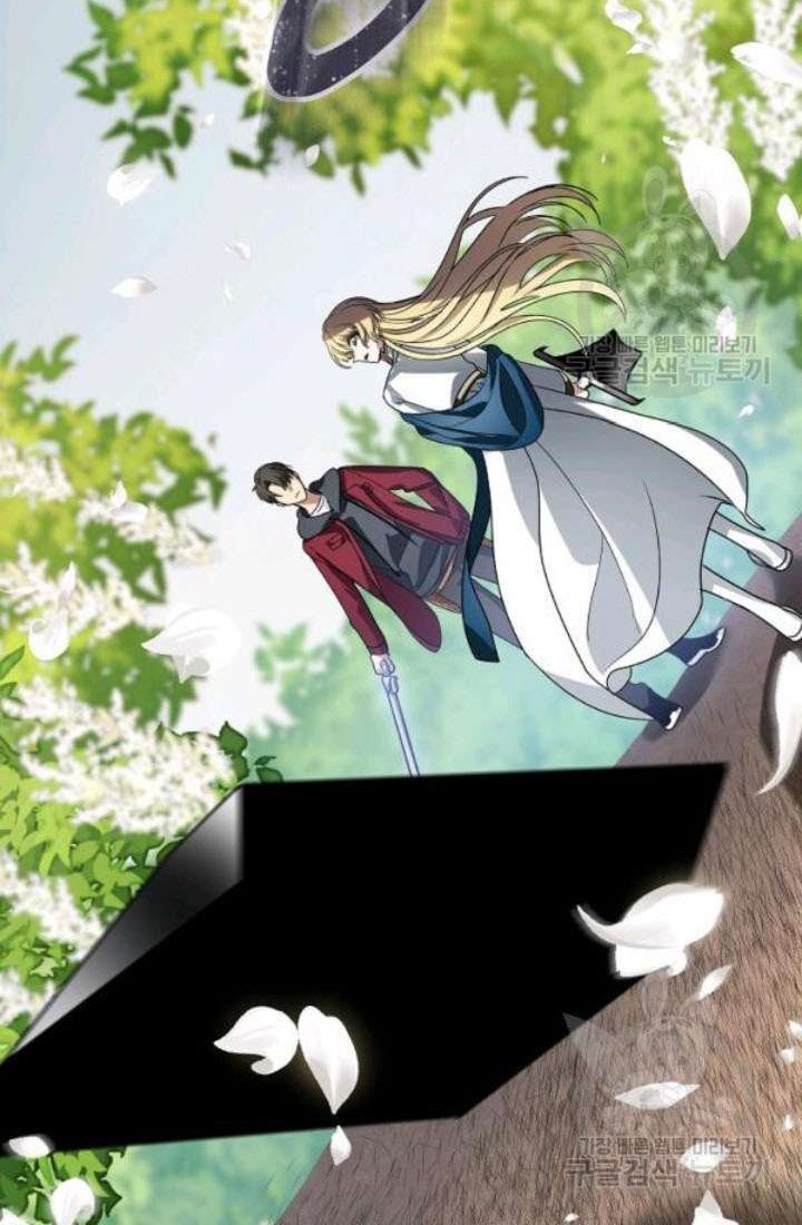 SSS-Class Suicide Hunter chapter 40 halaman 59