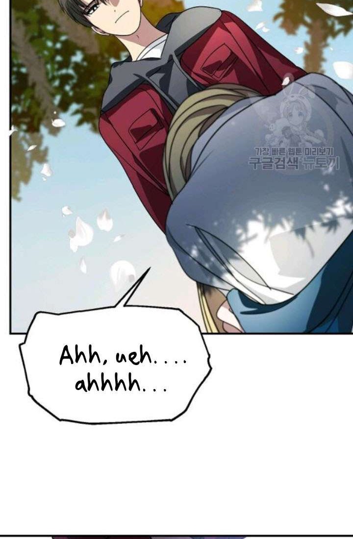 SSS-Class Suicide Hunter chapter 40 halaman 61