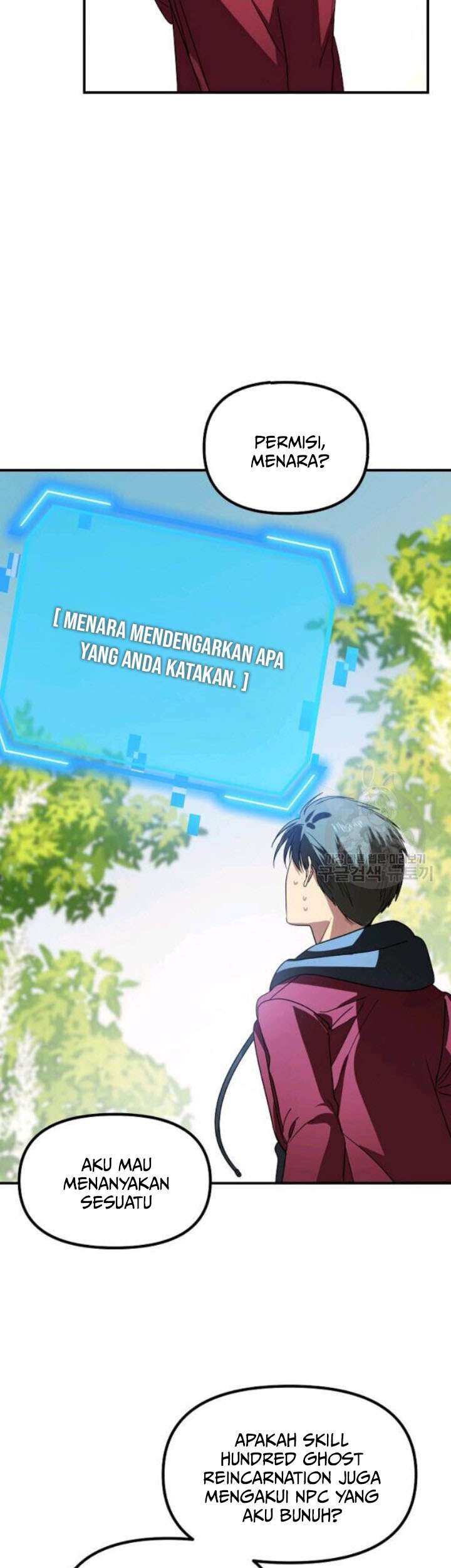 SSS-Class Suicide Hunter chapter 40 halaman 70