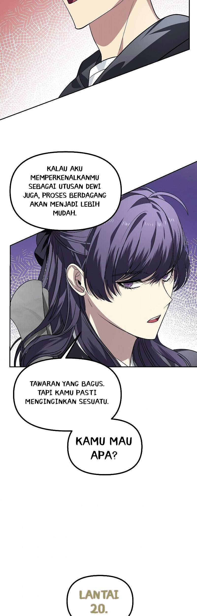 SSS-Class Suicide Hunter Bab 44 halaman 49