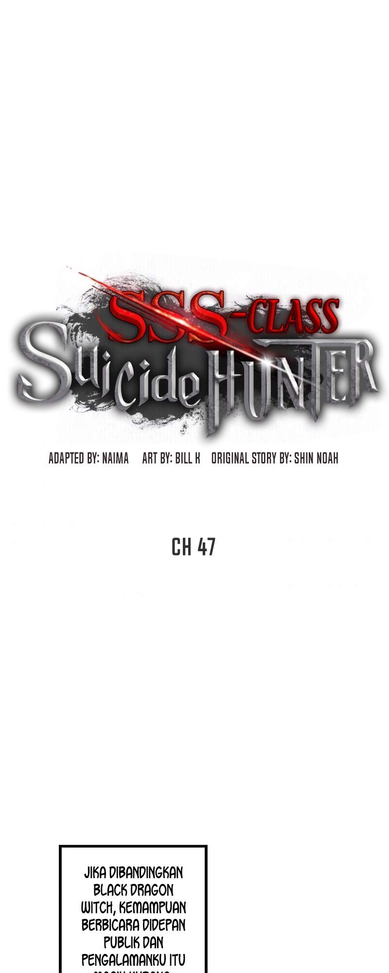 SSS-Class Suicide Hunter Bab 47 halaman 8