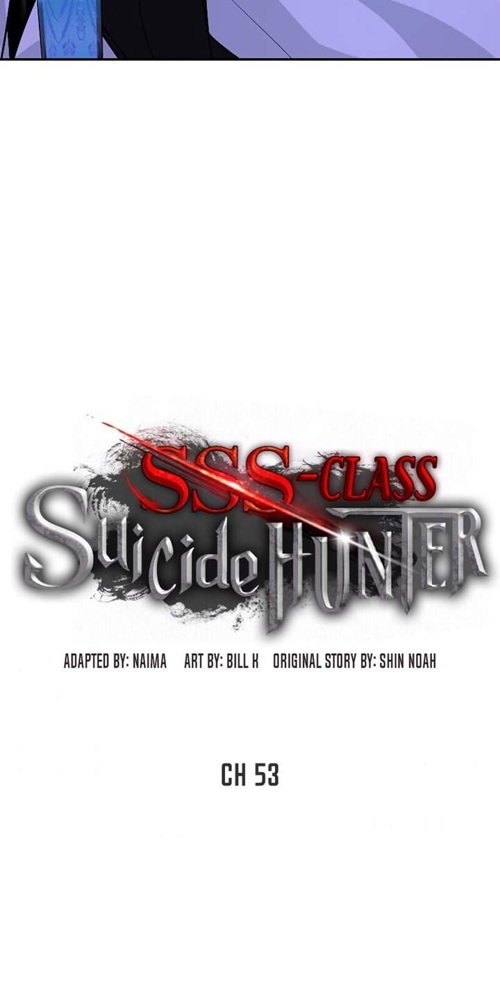 SSS-Class Suicide Hunter Bab 53 halaman 11