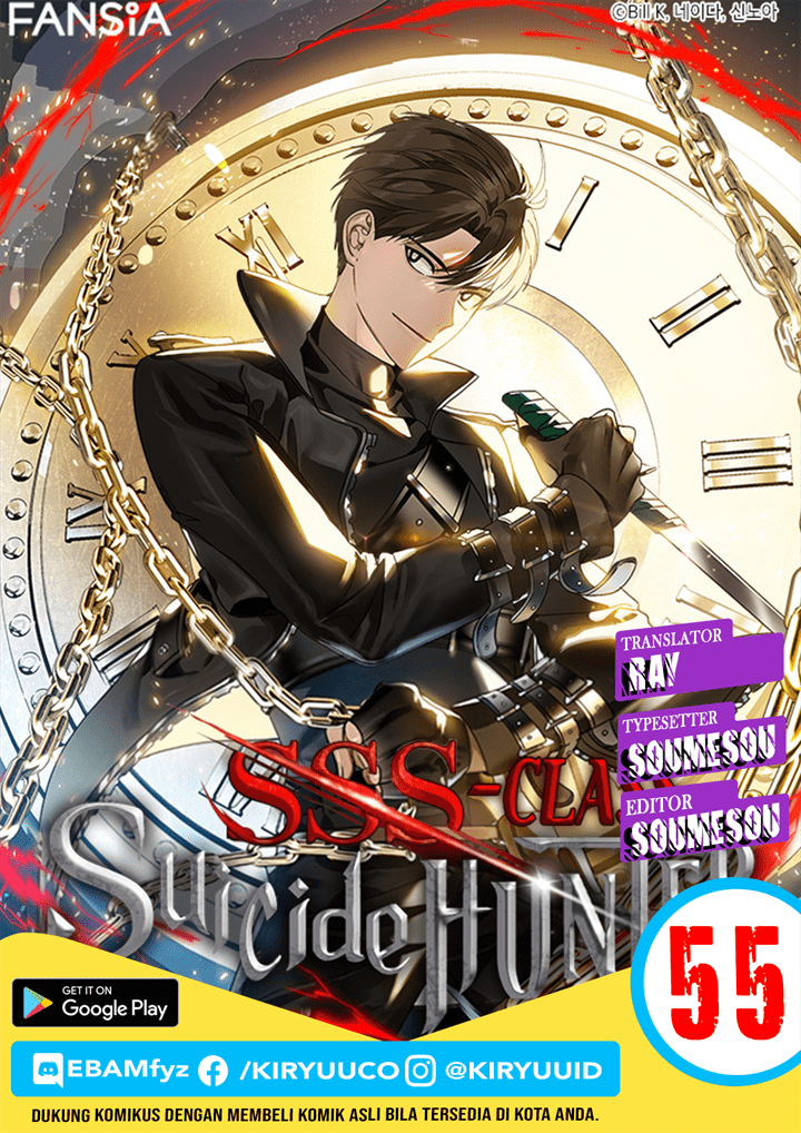 SSS-Class Suicide Hunter Bab 55 halaman 1