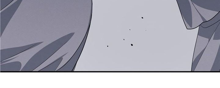 SSS-Class Suicide Hunter chapter 59 halaman 17