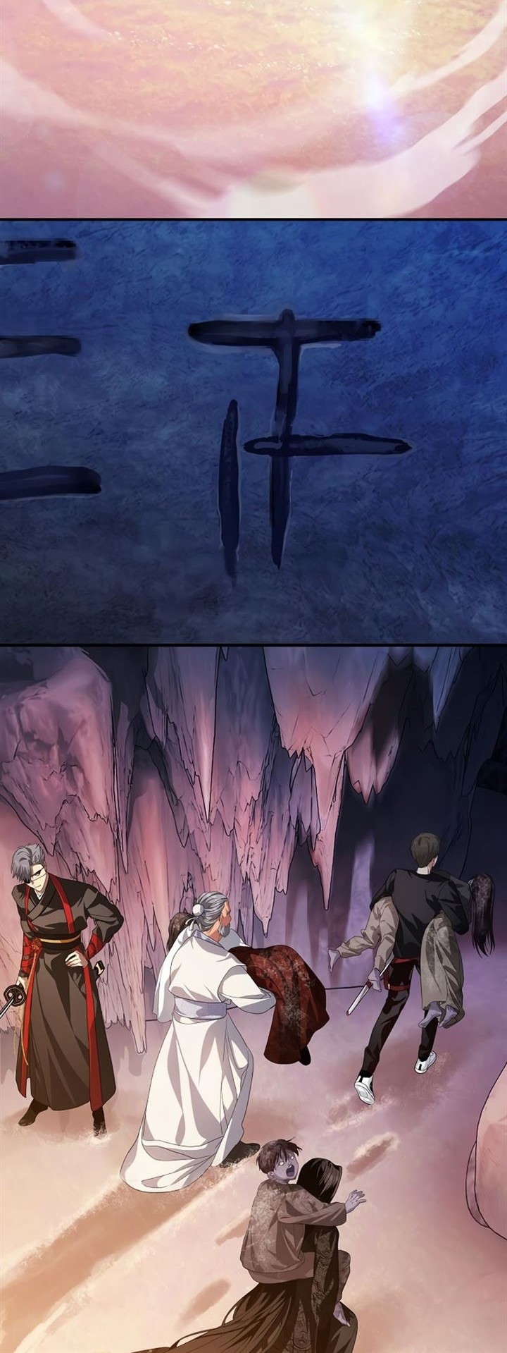 SSS-Class Suicide Hunter chapter 59 halaman 31