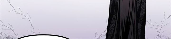SSS-Class Suicide Hunter chapter 59 halaman 43