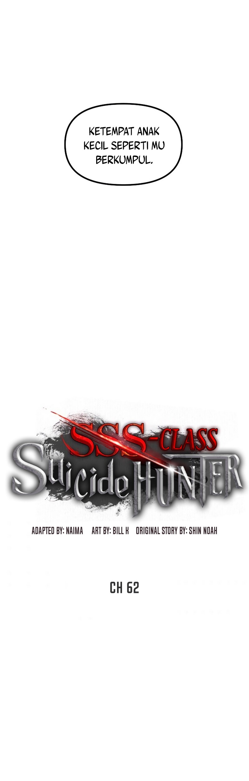 SSS-Class Suicide Hunter chapter 62 halaman 15