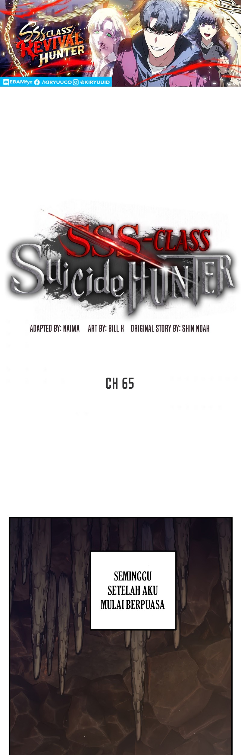 SSS-Class Suicide Hunter chapter 65 halaman 2