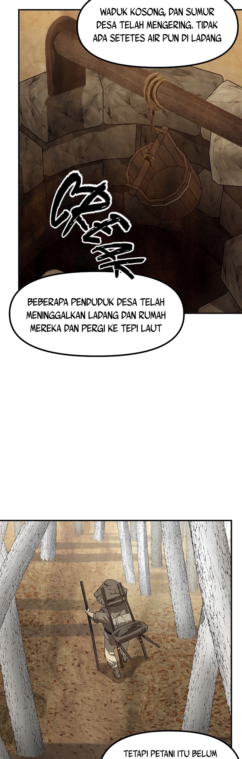 SSS-Class Suicide Hunter chapter 65 halaman 13