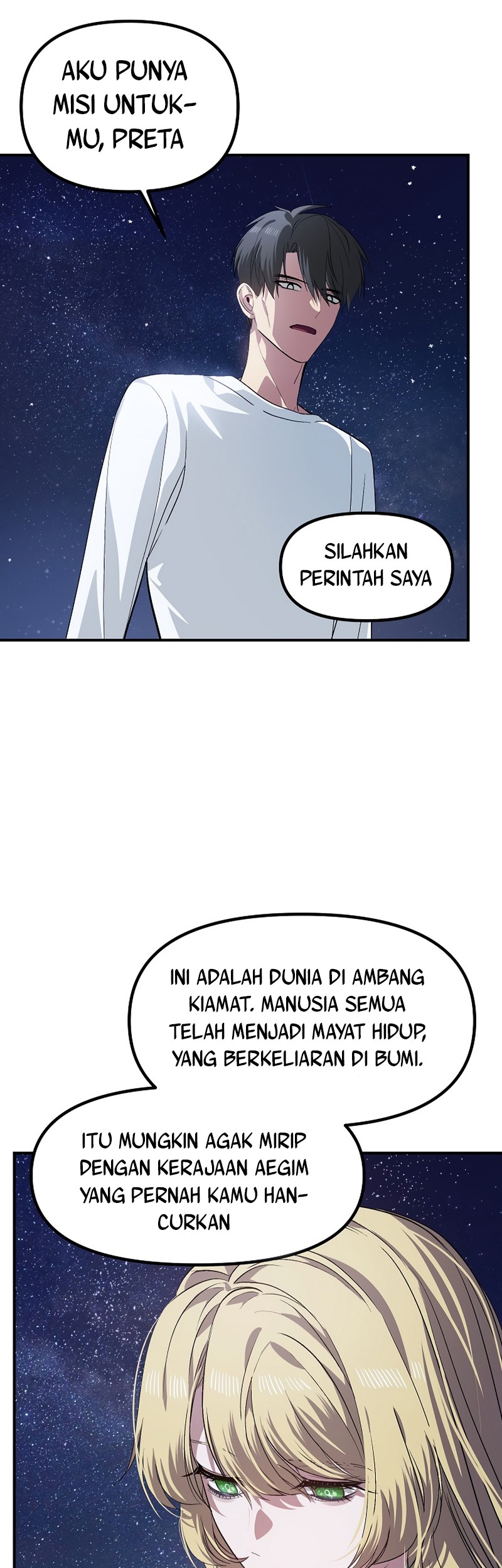SSS-Class Suicide Hunter chapter 65 halaman 53