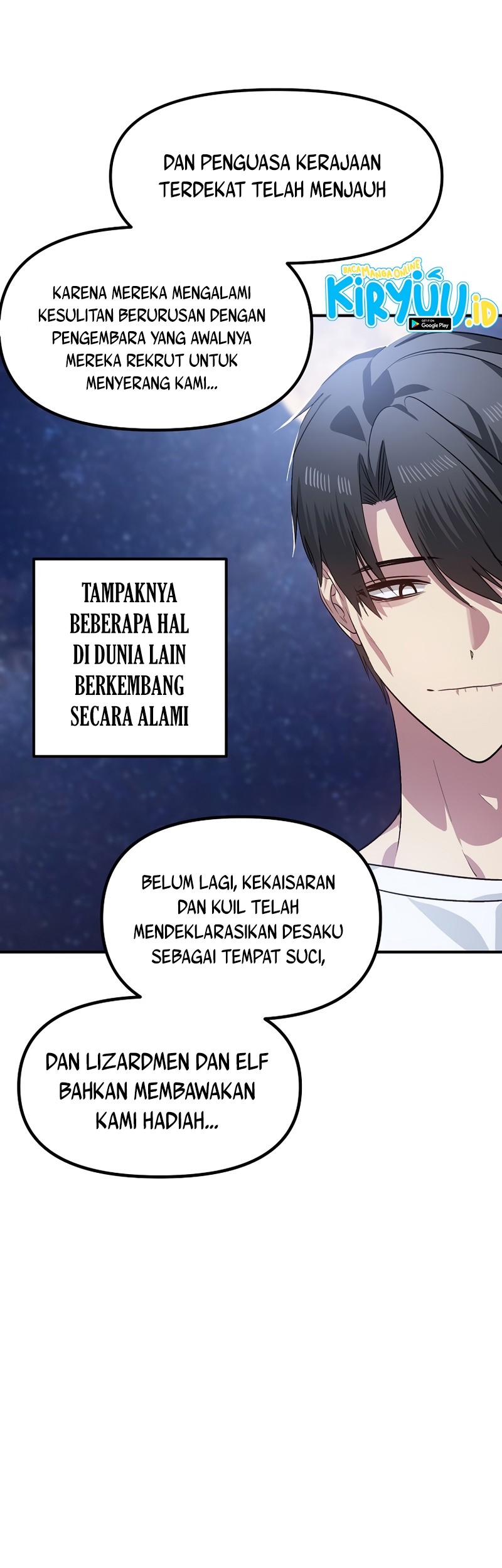 SSS-Class Suicide Hunter Bab 66 halaman 11