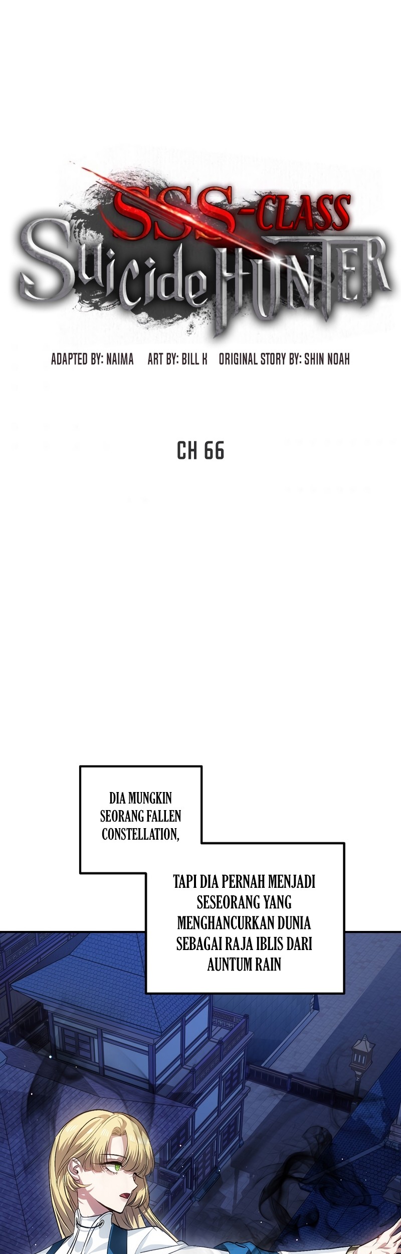 SSS-Class Suicide Hunter Bab 66 halaman 20