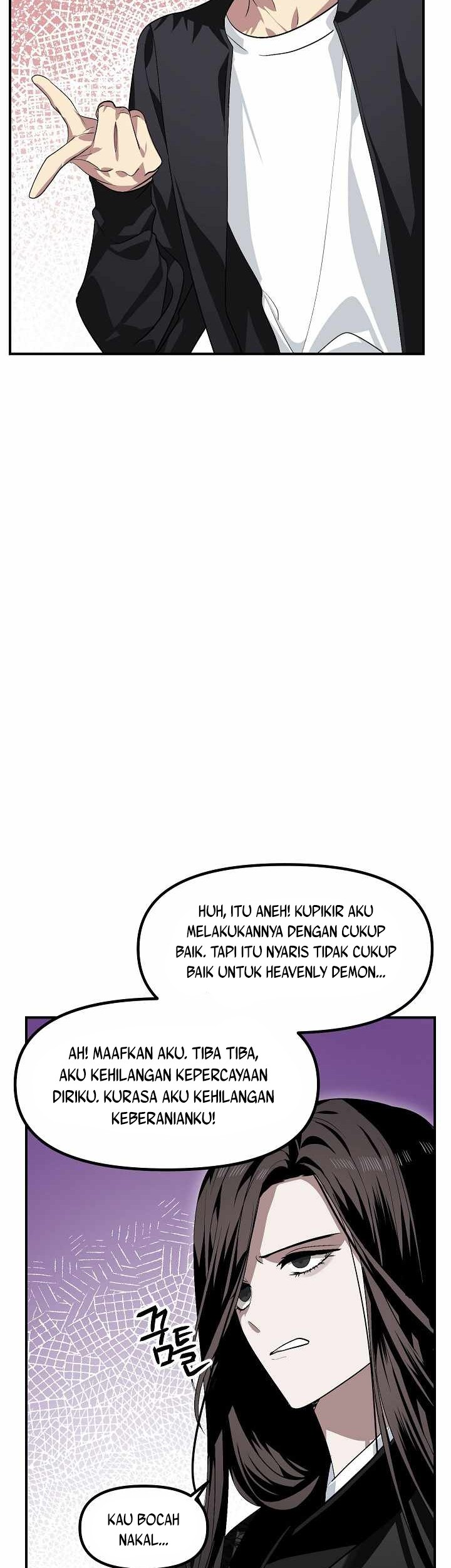 SSS-Class Suicide Hunter Bab 67 halaman 6