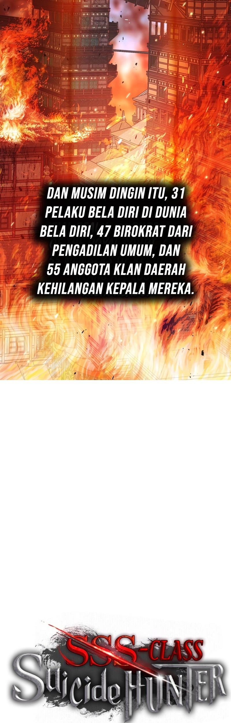 SSS-Class Suicide Hunter chapter 70 halaman 12