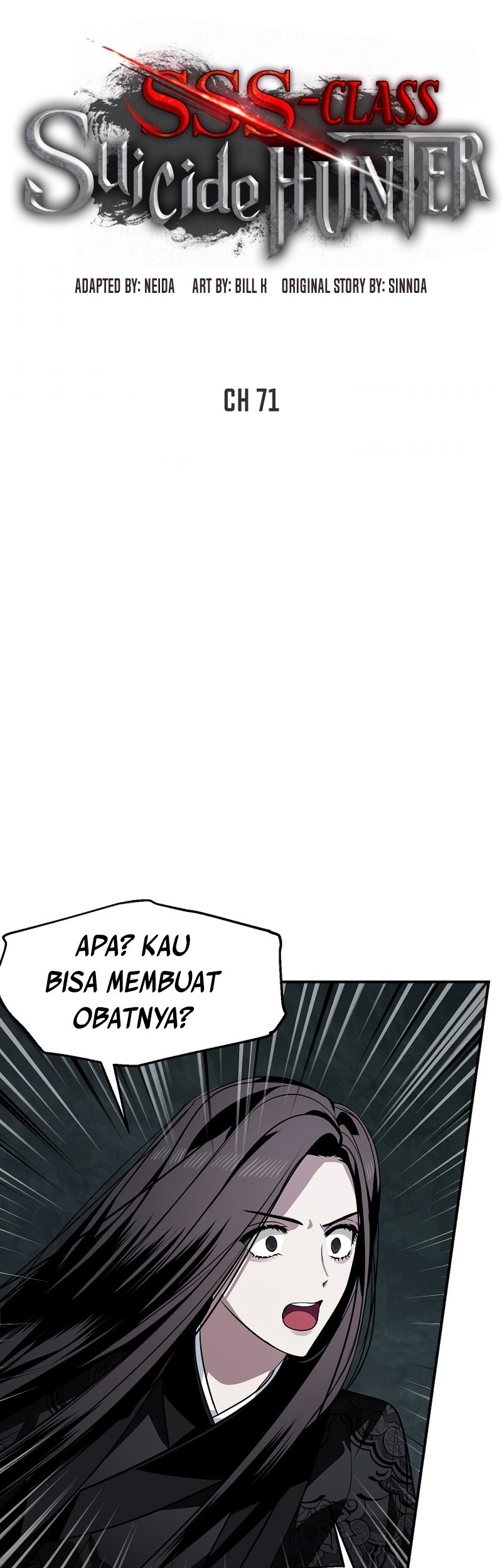 SSS-Class Suicide Hunter Bab 71 halaman 20