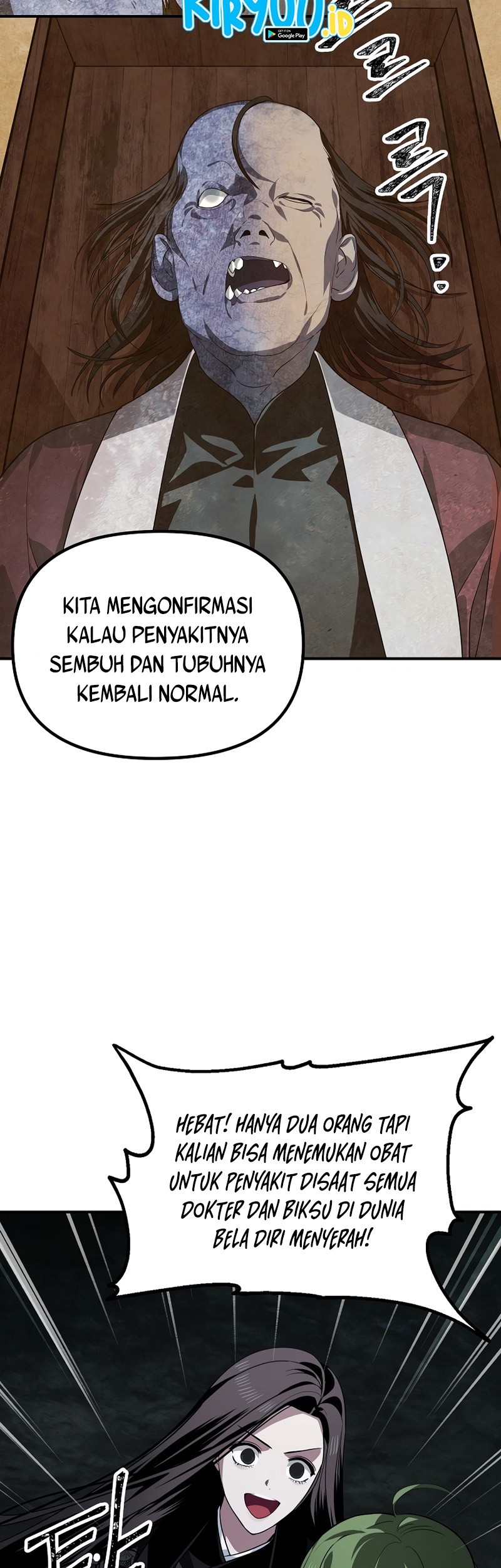 SSS-Class Suicide Hunter Bab 71 halaman 23