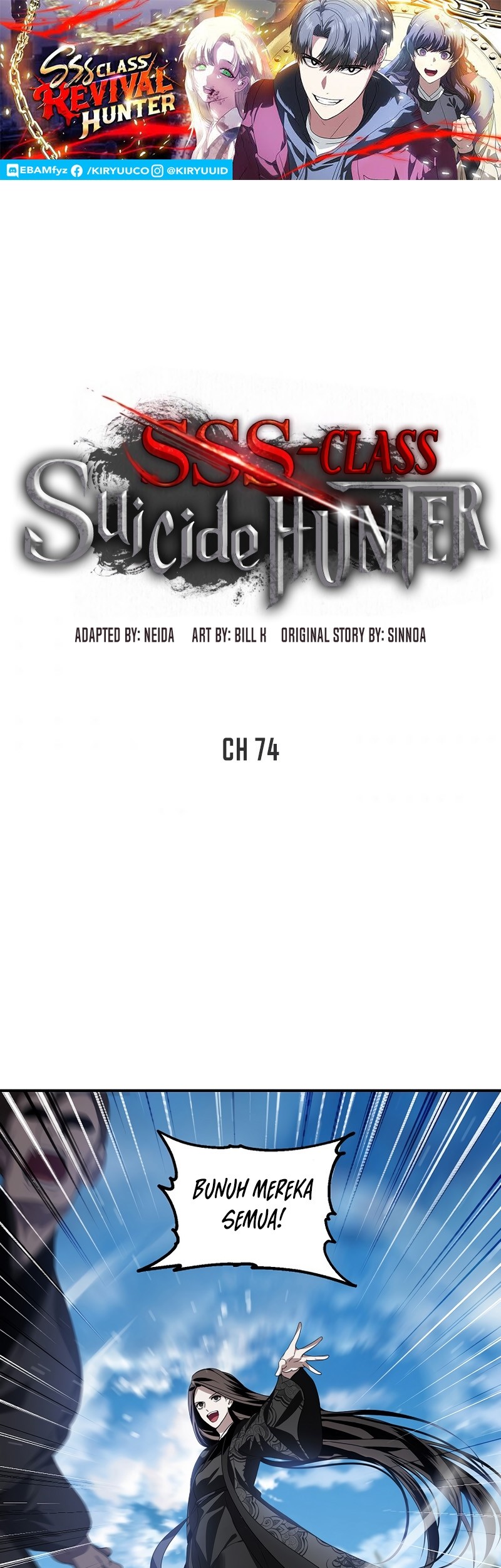 SSS-Class Suicide Hunter Bab 74 halaman 2