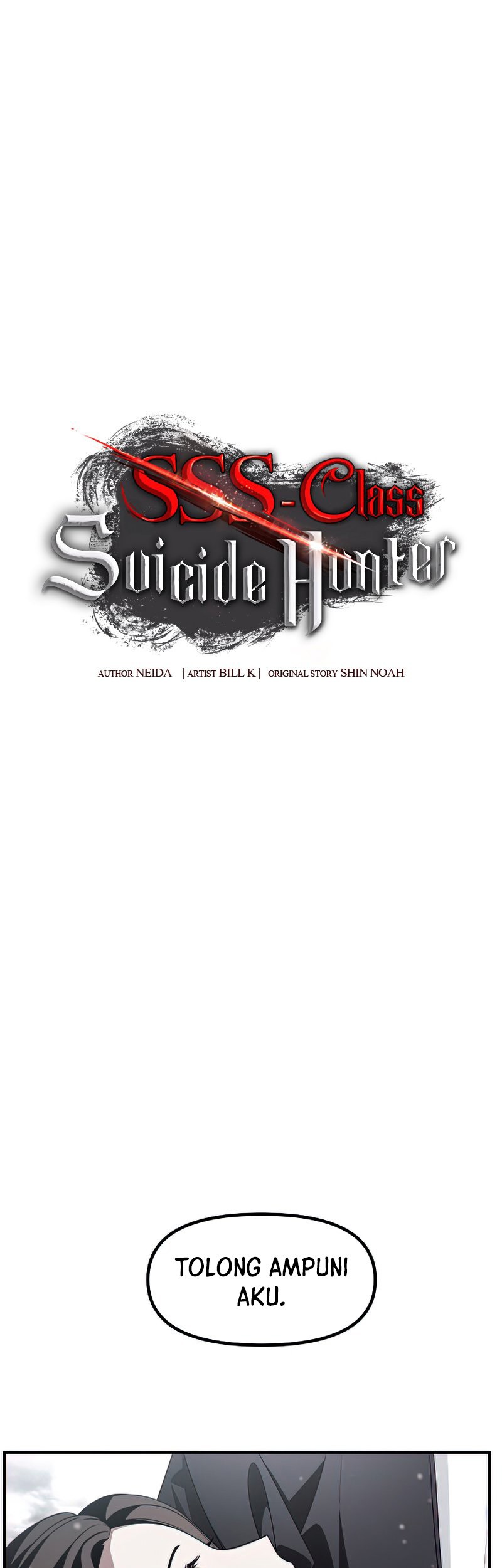 SSS-Class Suicide Hunter Bab 76 halaman 12