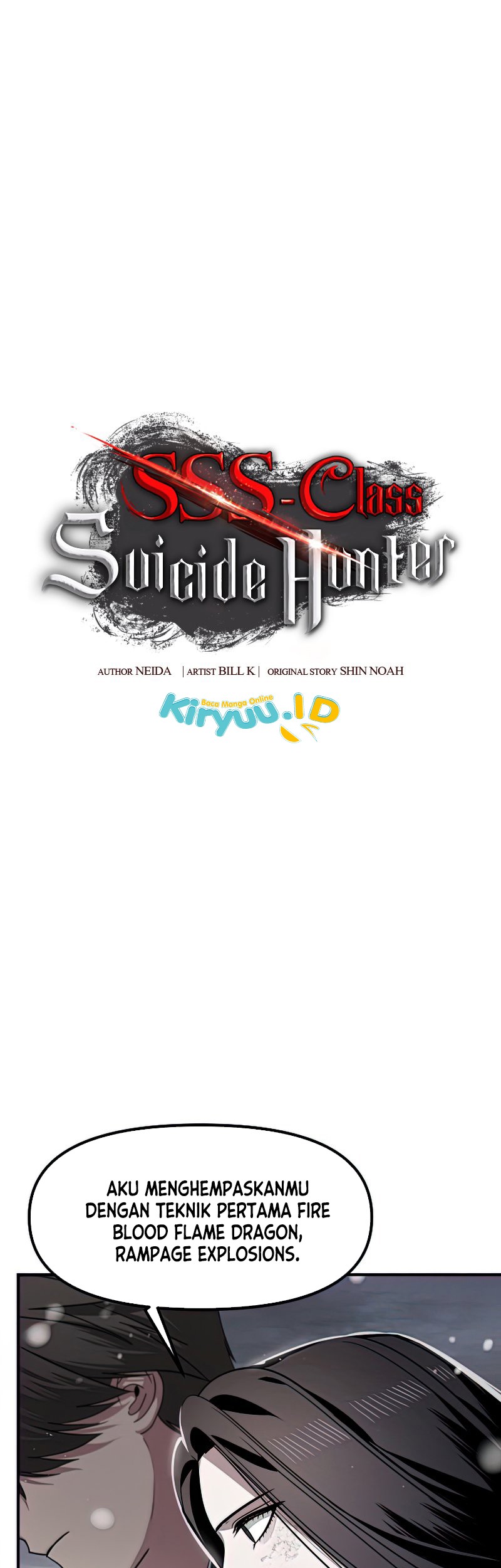 SSS-Class Suicide Hunter chapter 77 halaman 4
