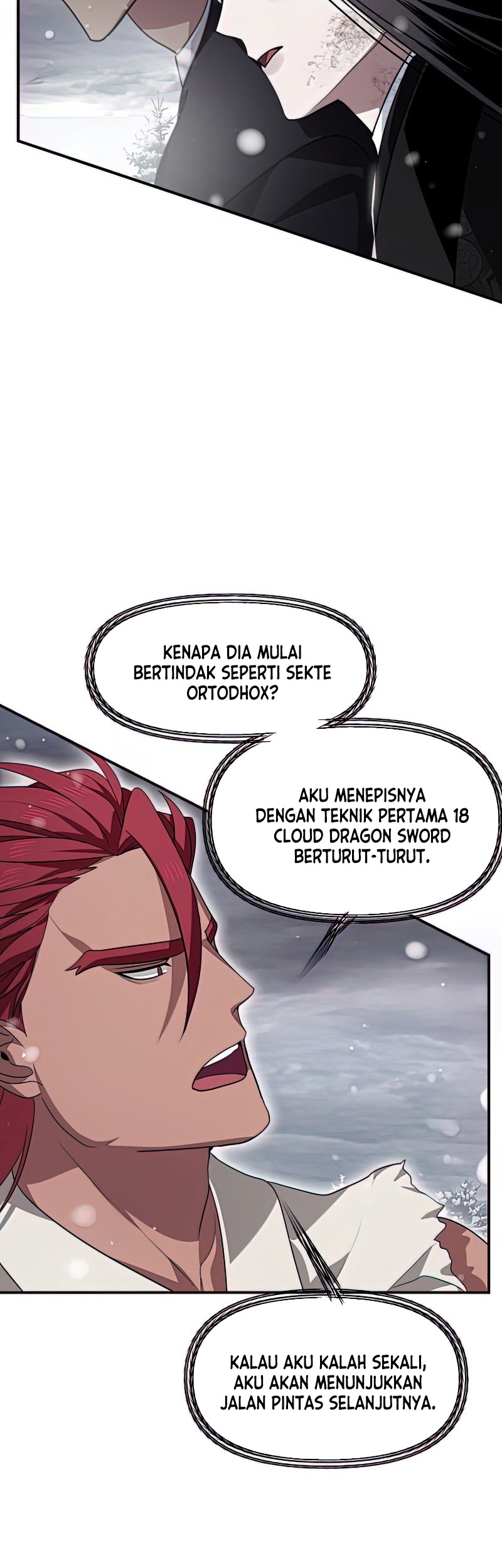 SSS-Class Suicide Hunter chapter 77 halaman 5