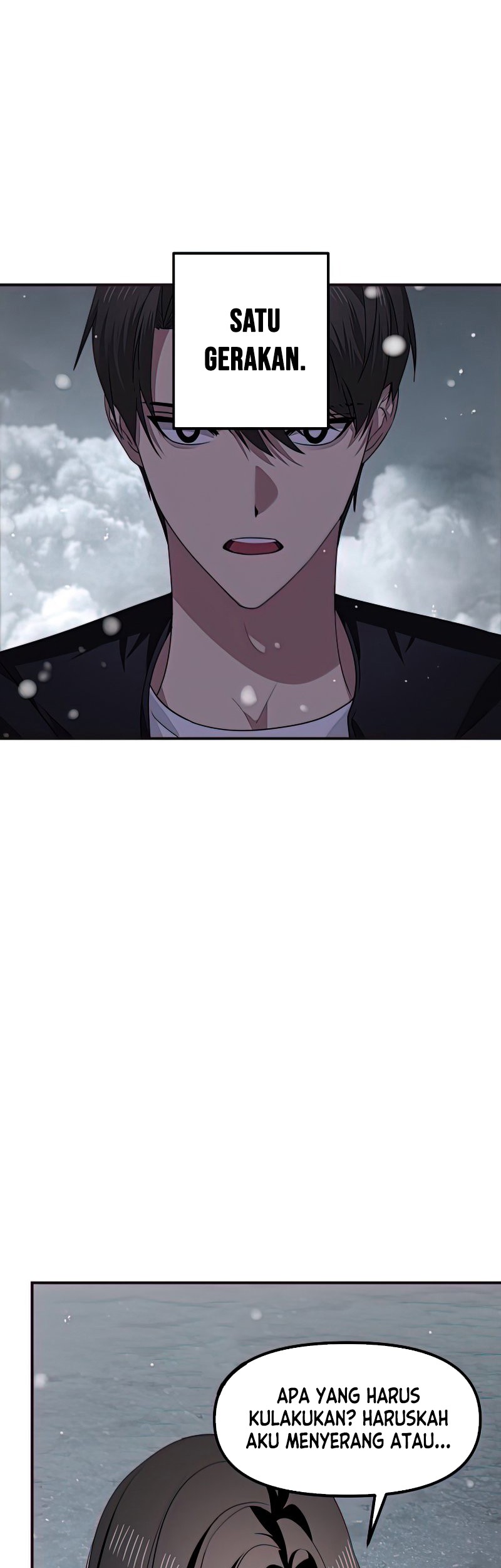 SSS-Class Suicide Hunter chapter 77 halaman 6