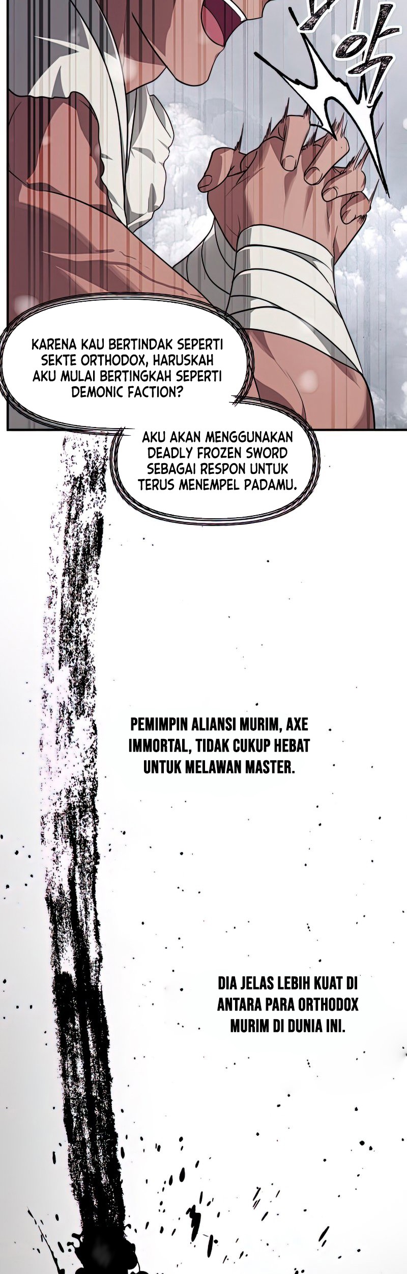 SSS-Class Suicide Hunter chapter 77 halaman 12