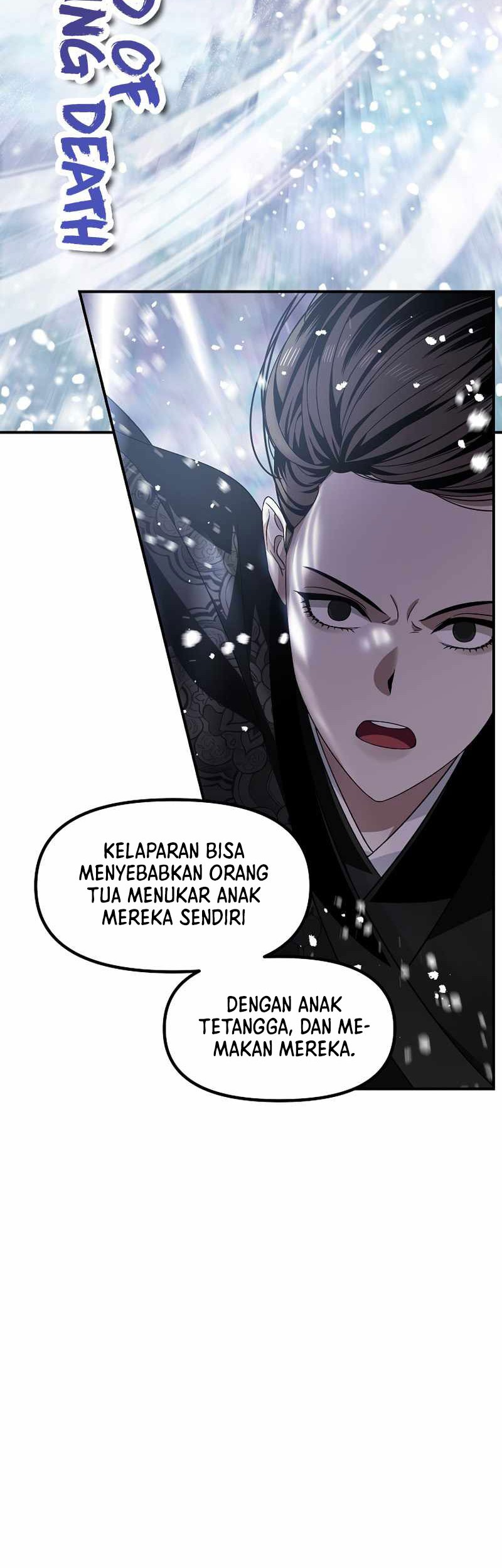 SSS-Class Suicide Hunter Bab 78 halaman 5