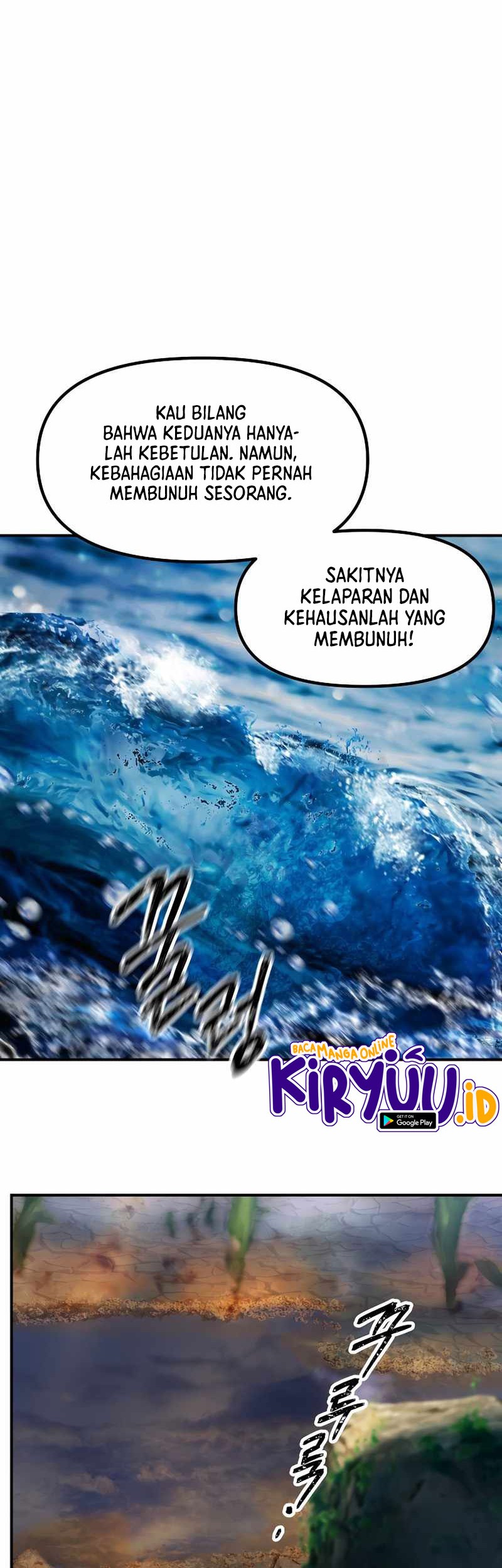 SSS-Class Suicide Hunter Bab 78 halaman 18