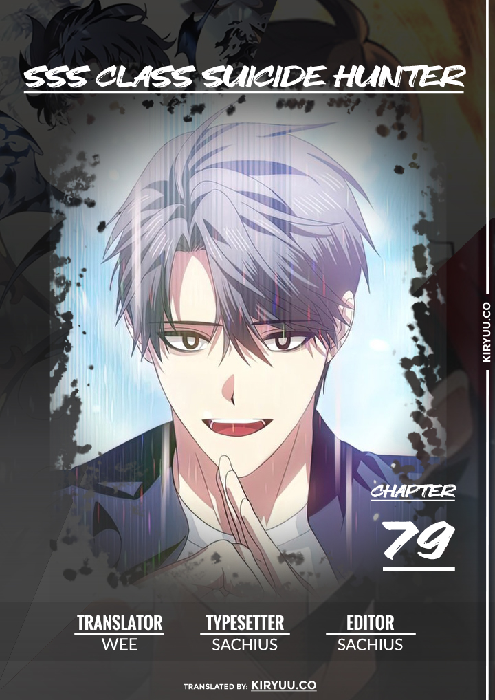 SSS-Class Suicide Hunter chapter 79 halaman 1