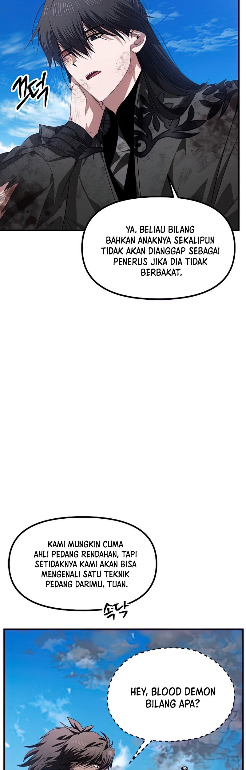 SSS-Class Suicide Hunter chapter 79 halaman 14