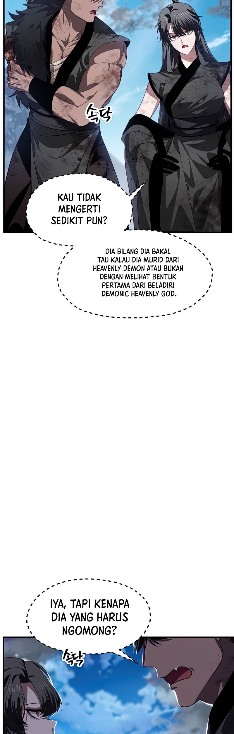 SSS-Class Suicide Hunter chapter 79 halaman 15