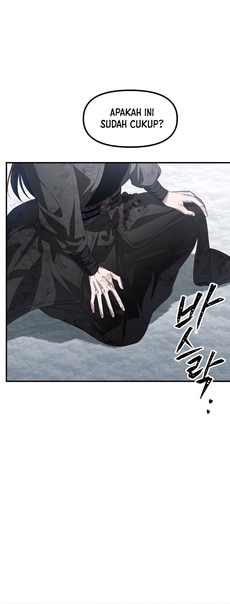 SSS-Class Suicide Hunter chapter 79 halaman 26
