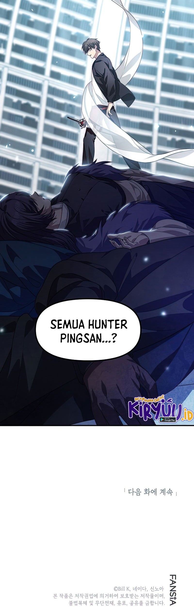 SSS-Class Suicide Hunter chapter 79 halaman 56