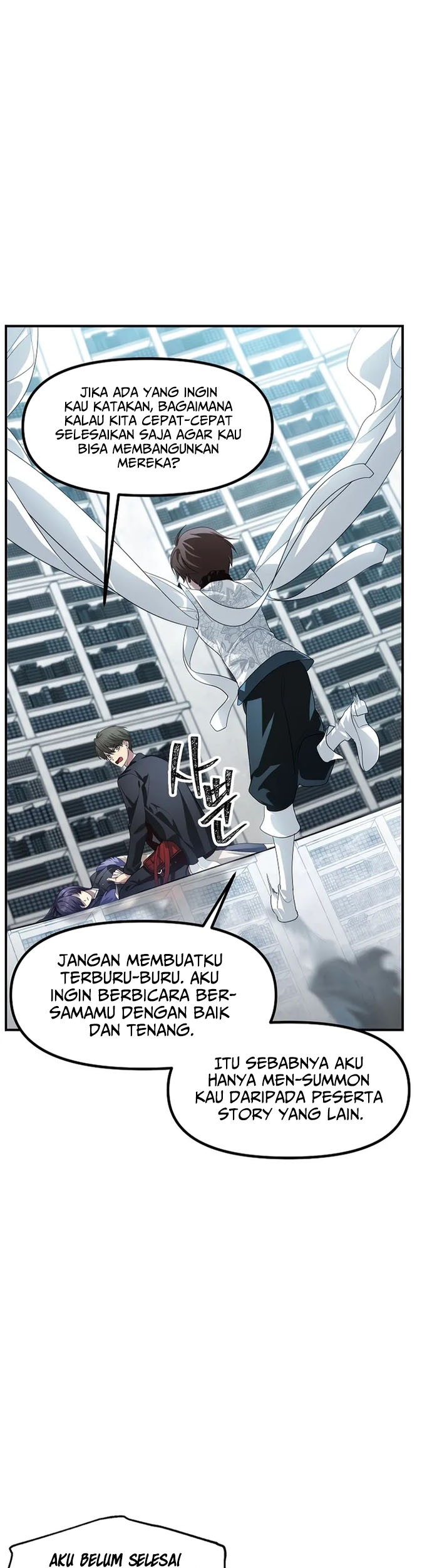SSS-Class Suicide Hunter Bab 80 halaman 19