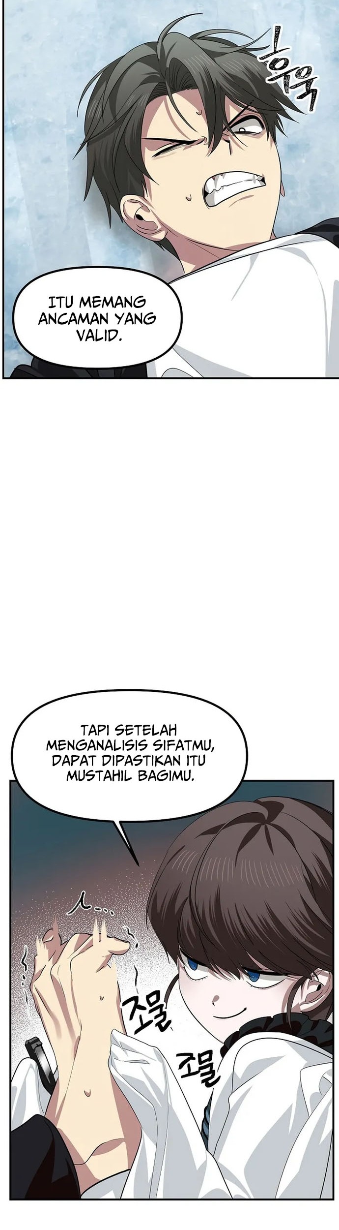 SSS-Class Suicide Hunter Bab 80 halaman 36