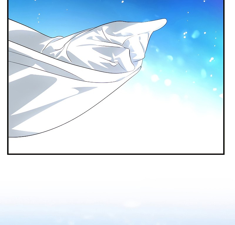 SSS-Class Suicide Hunter chapter 81 halaman 13