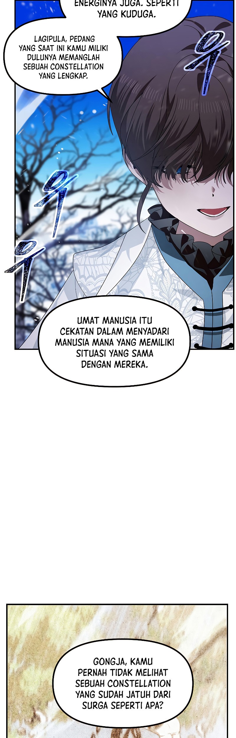 SSS-Class Suicide Hunter chapter 81 halaman 18