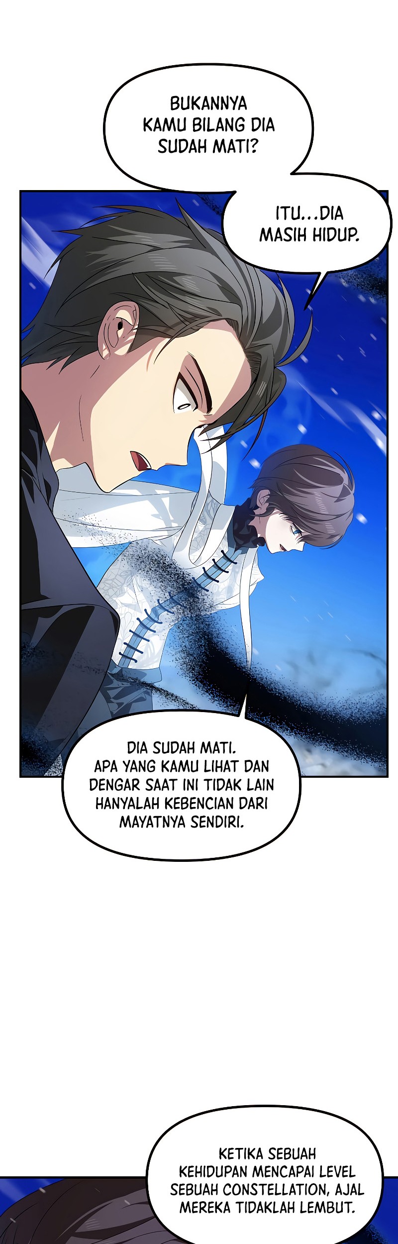 SSS-Class Suicide Hunter chapter 81 halaman 26