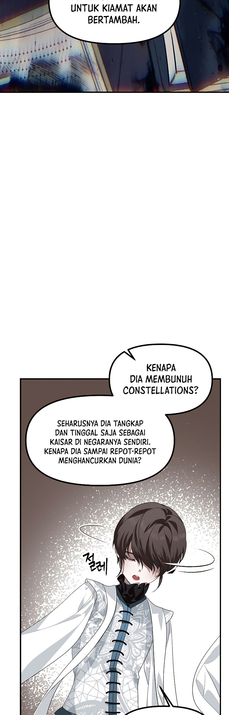 SSS-Class Suicide Hunter chapter 81 halaman 37