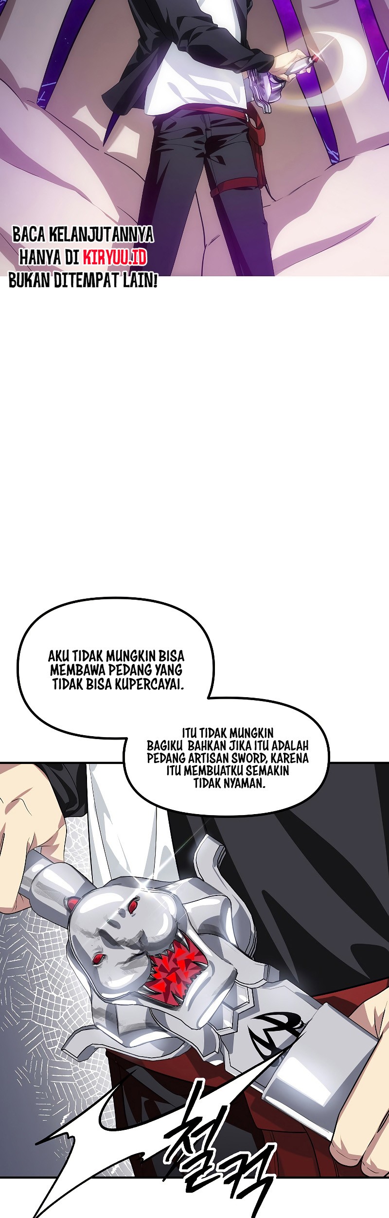 SSS-Class Suicide Hunter Bab 82 halaman 12