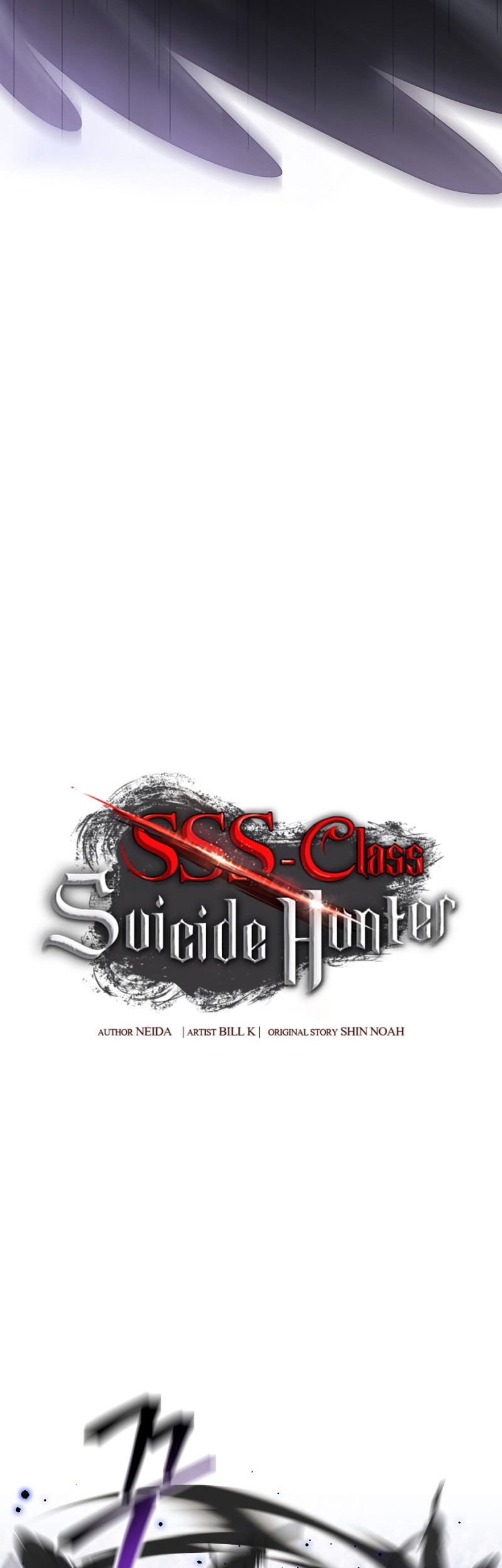 SSS-Class Suicide Hunter Bab 82 halaman 15