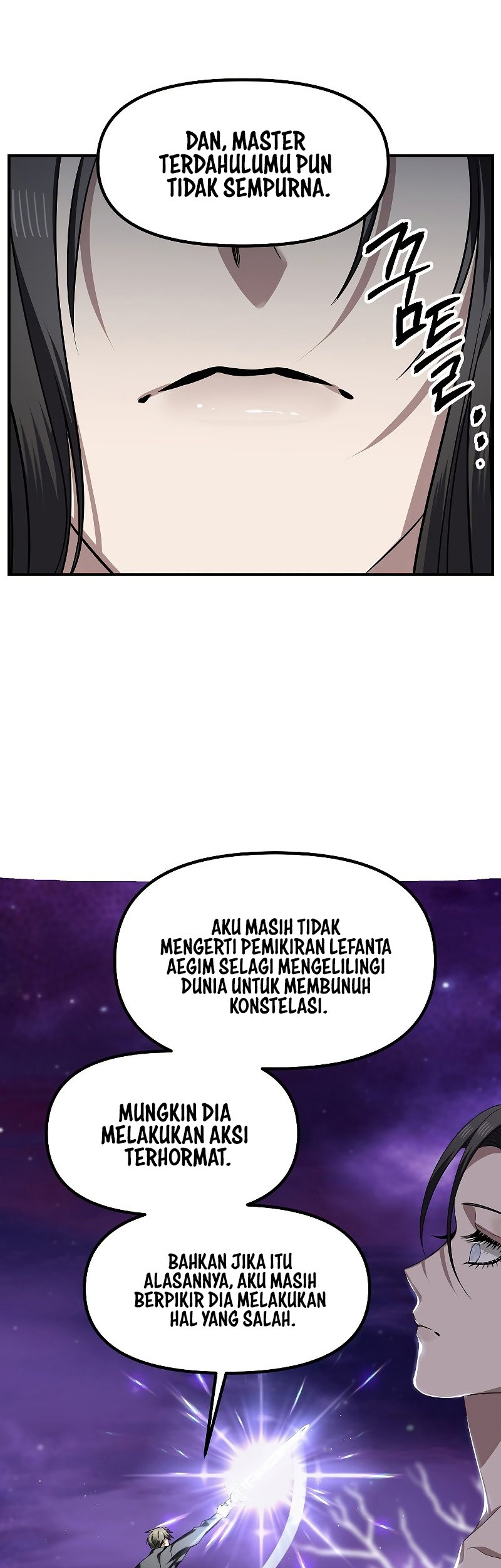 SSS-Class Suicide Hunter Bab 82 halaman 22