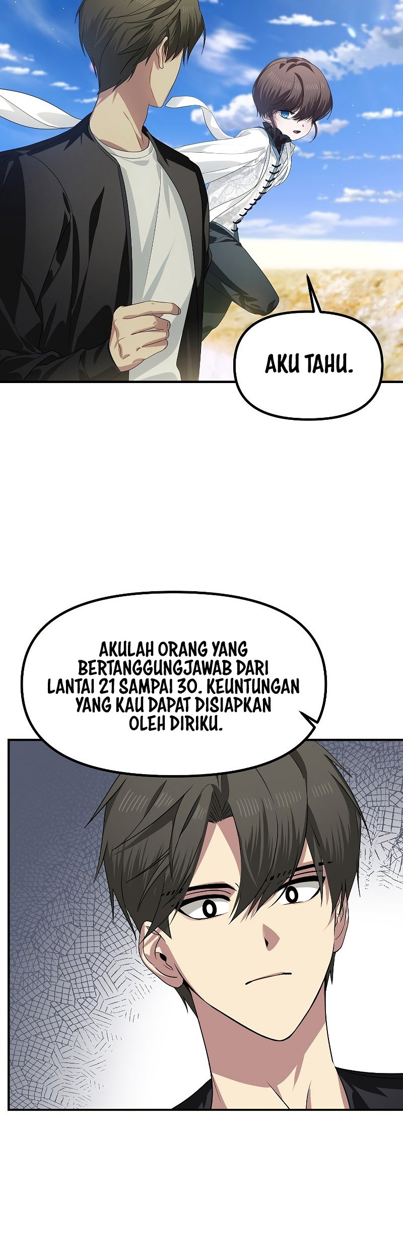SSS-Class Suicide Hunter Bab 82 halaman 42