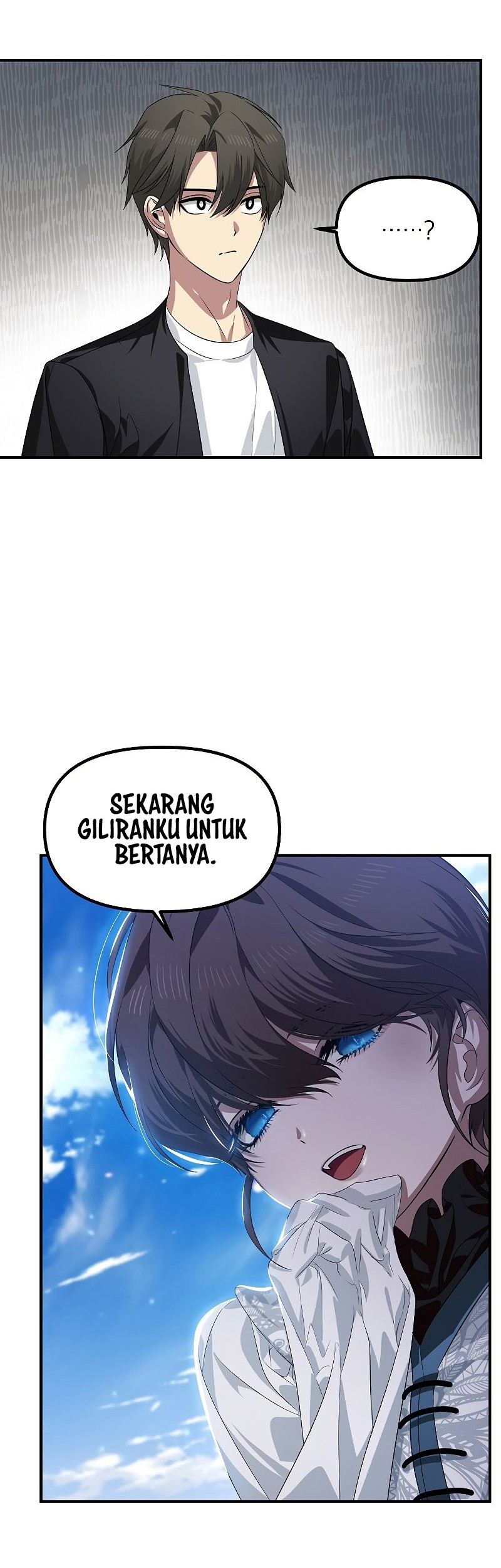 SSS-Class Suicide Hunter Bab 82 halaman 50