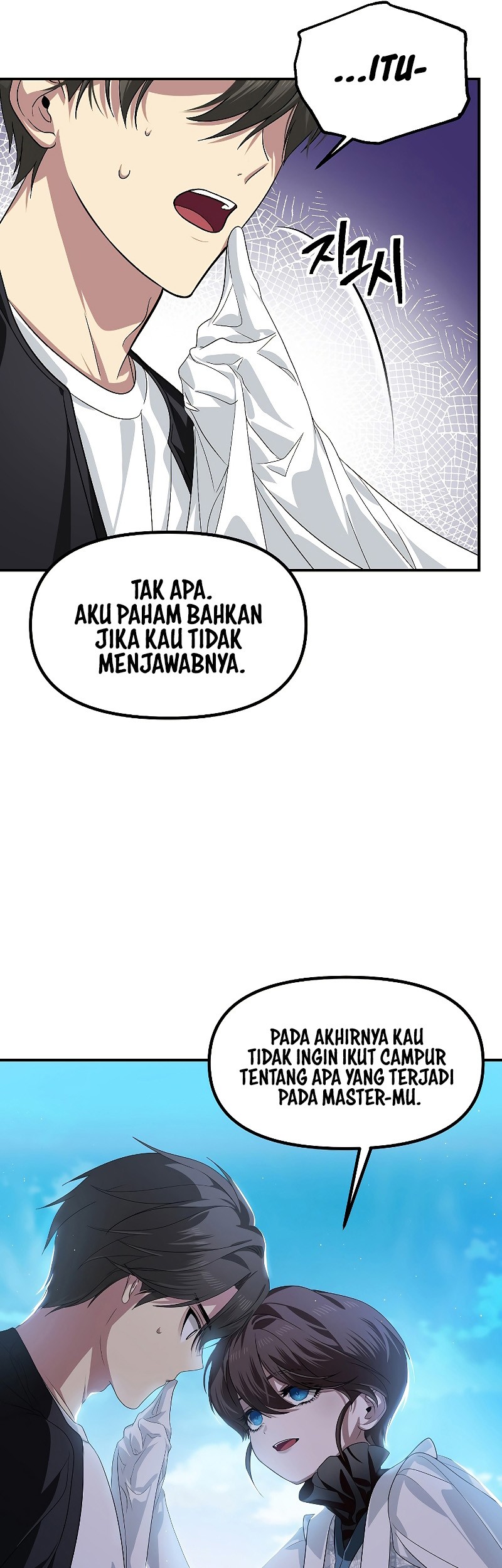 SSS-Class Suicide Hunter Bab 82 halaman 53