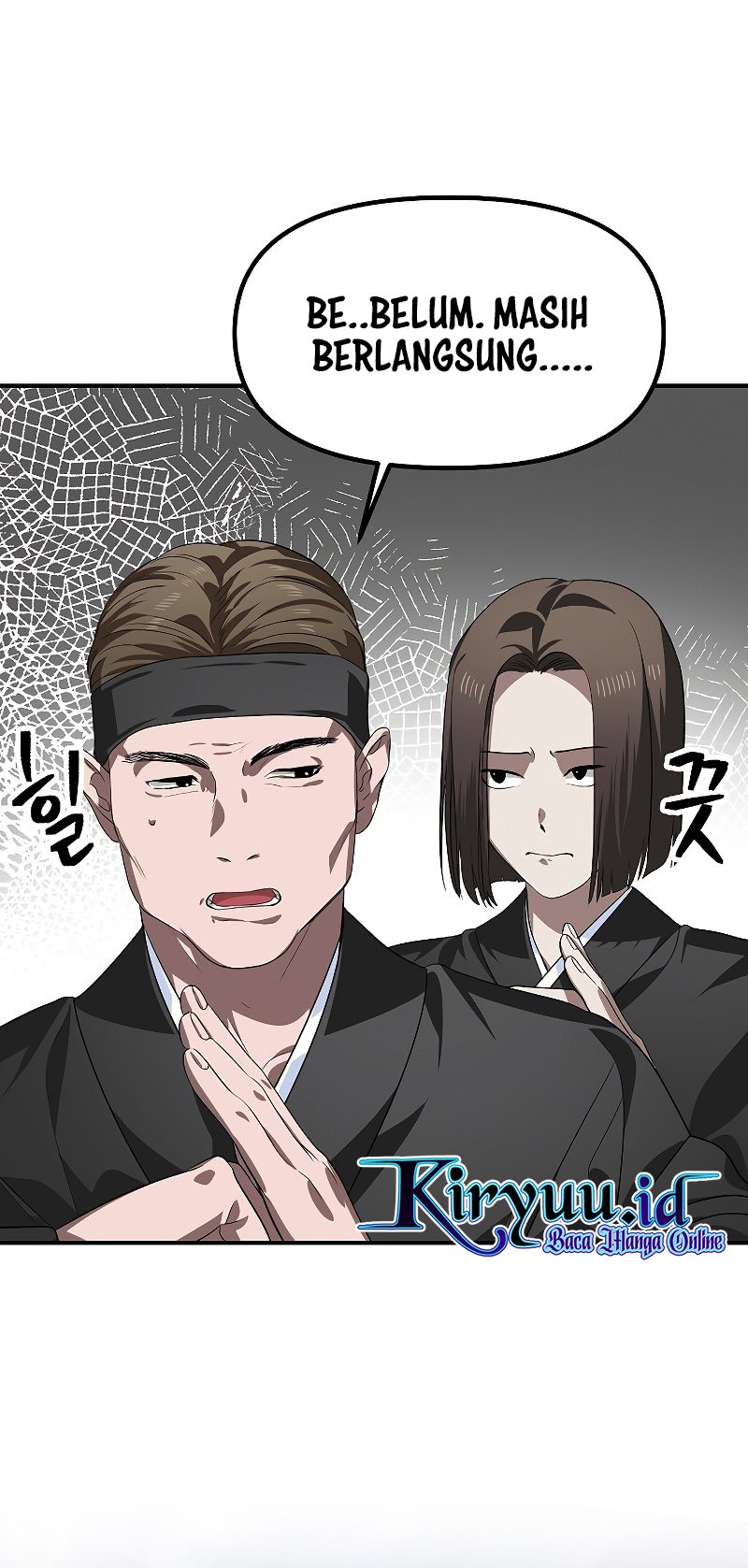 SSS-Class Suicide Hunter chapter 83 halaman 6