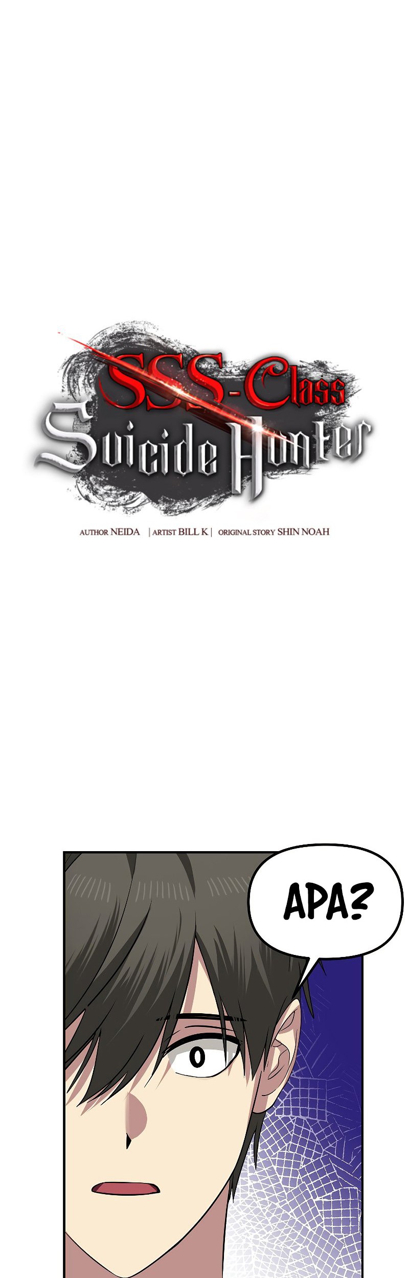 SSS-Class Suicide Hunter chapter 83 halaman 8